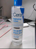 適樂(lè)膚（CeraVe）高保濕舒緩爽膚水200ml(潤(rùn)膚補(bǔ)水化妝水修護(hù)濕敷男女七夕禮物 曬單實(shí)拍圖