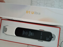 阿爾法蛋詞典筆D1Ultra 英語點(diǎn)讀筆翻譯筆 小學(xué)初中高中同步拍照搜題全科學(xué)習(xí)筆 電子詞典掃描筆單詞筆 曬單實(shí)拍圖