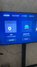 小米電視50英寸液晶電視機4K超高清 3+64GB家用彩電客廳臥室智能投屏移動(dòng)閨蜜機Redmi A50 Pro以舊換新 50英寸 【可移動(dòng)直播套裝】電視+移動(dòng)支架+投屏器 曬單實(shí)拍圖