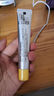 樂(lè)敦（ROHTO）CC美白精華液2.0升級(jí)版 敏感肌可用20ml 日本進(jìn)口生日禮物女生 曬單實(shí)拍圖
