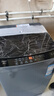 海爾（Haier）波輪洗衣機(jī)全自動(dòng)家用10KG大容量【EB100B32Mate1】直驅(qū)變頻家電國(guó)家補(bǔ)貼一級(jí)能效以舊換新 除菌螨 曬單實(shí)拍圖