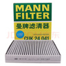 曼牌（MANNFILTER）空調(diào)濾清器空調(diào)濾芯CUK24041長安逸動PLUS1.4T 曬單實拍圖