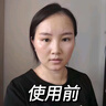 東洋之花玻尿酸原液精華液抗皺緊致精華提拉男女士衰老淡化細(xì)紋法令紋 曬單實(shí)拍圖