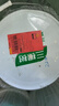 三棵樹漆（SKSHU）云繪竹炭凈味五合一18L【調(diào)色漆 廠家直送】訂制品 曬單實拍圖