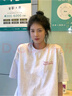 LDBE圓領純棉重磅短袖t恤女夏季2025新款小個子美式復古半袖上衣服潮 白灰色【純棉】 M （80-100斤） 曬單實拍圖