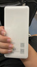 TCL隨身wifi三網(wǎng)通用免插卡2025充電寶款無(wú)線wifi6+車(chē)載4G路由器便攜無(wú)限制移動(dòng)聯(lián)通電信全國(guó)通用5GXY 【10000毫安超長(zhǎng)續(xù)航】+首月1500G流量 不限速不虛標(biāo)月享1500G高速流量 曬單實(shí)拍圖