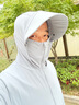 浪莎（LangSha）防曬衣男女士冰絲款春夏季防紫外線(xiàn)超薄透氣戶(hù)外皮膚衣釣魚(yú)外套 曬單實(shí)拍圖