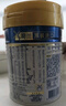 美素佳兒（Friso）皇家幼兒配方奶粉 3段（1-3歲幼兒適用）400g 乳鐵蛋白（新國標(biāo)） 曬單實拍圖
