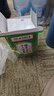 北京同仁堂解暑涼茶清熱降火涼茶包夏季防熱清中暑薄荷飲品工地降溫火三伏天 40包試喝裝【多盒更實(shí)惠】加強(qiáng)款同仁堂18味清涼茶 京官方店東自旗艦營 曬單實(shí)拍圖