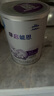 雀巢（Nestle） 早啟能恩 特殊配方奶粉 早產(chǎn)低體重嬰兒配方奶粉 400g 曬單實拍圖