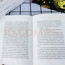 原著無刪減】高中課外閱讀十大世界名著十二冊12冊 大衛(wèi).科波菲爾復活老人與海百年孤獨鄉(xiāng)土中國正版全譯本原著無刪減初中生高一高二高中生必讀書目書籍推薦閱讀訓練課外小說經(jīng)典文學名著 【熱銷5本】大衛(wèi)(上下 曬單實拍圖