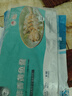 黃小漁寧德黃魚鲞400g/2條 三去大黃魚黃花魚生鮮 海鮮水產(chǎn)燒烤夜宵魚類 曬單實(shí)拍圖