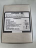 BANDAI萬代高達(dá)拼裝模型玩具SDEX 飛翼高達(dá)零式 (EW) 曬單實(shí)拍圖
