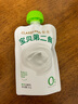 卡士（CLASSY.KISS）寶貝第二餐兒童酸奶85g*6袋 原味無蔗糖 低溫酸奶 兒童禮物 曬單實(shí)拍圖