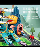 奧智嘉兒童玩具男孩汽車闖關(guān)大冒險停車場軌道車恐龍盤山公路生日禮物 曬單實拍圖