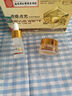 臻羞點(diǎn)痣膏疣體脫落膏祛去黑痣專用臉部不留疤非醫(yī)去痣用無(wú)痛兒童可用 曬單實(shí)拍圖