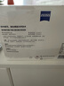zeiss蔡司擦鏡紙 眼鏡擦拭濕巾 相機(jī)鏡頭一次性清潔濕巾紙布400片 曬單實(shí)拍圖