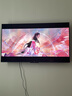 TCL電視 50V8L Pro 50英寸 144Hz QLED量子點 3GB+64GB大內(nèi)存 4K大屏 deepseek AI電視 國家補貼15% 50英寸 曬單實拍圖