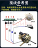 美的通用220V風(fēng)扇電機(jī)馬達(dá)16寸家用落地風(fēng)扇臺(tái)扇純銅線機(jī)頭電機(jī)頭 曬單實(shí)拍圖