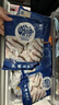 中潤魚 廣東免漿黑魚片250g*5袋 中段 酸菜魚火鍋 源頭直發(fā) 包郵 曬單實拍圖