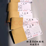 聞知【1000張】運(yùn)土票渣土票運(yùn)輸票定制土方票現(xiàn)貨工程運(yùn)輸單運(yùn)沙石票拉土卸土票 運(yùn)土票/1000張/20本 曬單實(shí)拍圖