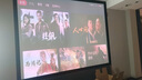Vidda C2 Pro 海信4K超高清純?nèi)す庠婆_投影儀 家用白天臥室家庭影院(超級光學(xué)變焦)國家補(bǔ)貼20%  曬單實(shí)拍圖