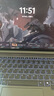 ThinkPad聯(lián)想ThinkBook 14+ 2025酷睿版可選V14補(bǔ)貼20%高性能輕薄設(shè)計(jì)女生商務(wù)辦公學(xué)生游戲手提筆記本電腦 R7-8745H 32G 1T固態(tài)丨TB14 獨(dú)顯級(jí)顯卡 全高清護(hù)眼 曬單實(shí)拍圖