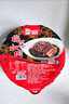 聰廚 梅菜扣肉 418g 虎皮扣肉方便菜肉類熟食預制菜香辣味  曬單實拍圖