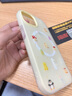 嘉丹納超萌可愛(ài)小動(dòng)物適用iphone16ProMax磁吸殼手機(jī)殼蘋(píng)果15小眾趣味13支架14女新款14pro卡通16保護(hù)套 黃底蛋糕茄子小狗【磁吸單殼】 iPhone 15 曬單實(shí)拍圖