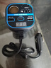 智國者車載逆變器12v24v轉(zhuǎn)220v大功率多功能電源點(diǎn)煙轉(zhuǎn)換變壓器插頭汽車 曬單實(shí)拍圖