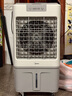 美的（Midea）空調(diào)扇制冷風機工業(yè)電冷風扇水冷空調(diào)加冰塊商用冷氣機大面積超強風車間降溫水冷機 AC360-20A 曬單實拍圖