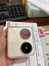 華為（HUAWEI）Pocket 2 優(yōu)享版平整可靠 全焦段XMAGE四攝 折疊屏鴻蒙手機(jī) 洛可可白 12GB+256GB 曬單實(shí)拍圖