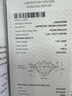 IDC人工培育鉆石扭臂六鉑金戒指璀璨求婚18k金一克拉鉆戒情人節(jié)禮物 18k金培育鉆D/VVS/3EX/上海IGI證 1克拉【重金版】 曬單實(shí)拍圖