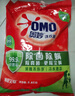 奧妙 除菌除螨 洗衣粉 5.6斤 源自天然酵素（新老包裝隨機(jī)發(fā)貨） 曬單實(shí)拍圖