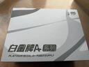 金河田（Golden field）白金A+850W 全白版ATX3.1電腦電源白金認(rèn)證/全日系電容/12V2*6/穩(wěn)壓5070ti 9070xt顯卡/軟壓紋線 曬單實(shí)拍圖