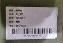 有棵樹純棉短袖黑色T恤女夏季打底衫半袖體恤上衣女 黑色 L 曬單實拍圖