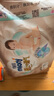 moony尤妮佳(MOONY)極上通氣紙尿褲嬰兒尿不濕拉拉褲透氣小內(nèi)褲成長(zhǎng)褲 極上紙尿褲 S76片(4-8kg) 曬單實(shí)拍圖