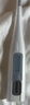 歐姆龍（OMRON）電子體溫計 腋下溫度計 20s快速預測 蜂鳴提示 老人 MC-686 曬單實拍圖