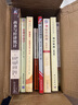 商務(wù)與經(jīng)濟(jì)統(tǒng)計(jì) 原書第14版 曬單實(shí)拍圖