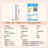康佳康小白205升二級能效新升級變頻節(jié)能三開門軟冷凍家用租房小型冰箱家用租房BCD-205PG3S國家補貼 曬單實拍圖