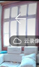 華為智選鴻蒙智選海雀800萬攝像頭監(jiān)控家用手機(jī)遠(yuǎn)程360度無死角帶夜視室內(nèi)庭院無線嬰兒寵物看護(hù)3Pro4K雙頻 曬單實(shí)拍圖