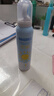BEAUTY NOTES青少年防曬噴霧防曬乳霜防水汗持久紫外線SPF50+軍訓(xùn)學(xué)生 2瓶 曬單實(shí)拍圖