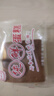 【不加一滴水】純蛋糕鮮雞蛋面包整箱早餐食品營(yíng)養(yǎng)雞蛋糕懶人健康 【劃算】48g*8包 曬單實(shí)拍圖