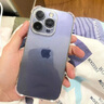 【三方國產(chǎn)屏幕】Apple iPhone 14Pro 蘋果14Pro蘋果14ProMax二手蘋果手機(jī) 14ProMax 暗紫色【三方國產(chǎn)屏幕】 95新 256G 【六期免息+配件大禮包】 曬單實拍圖