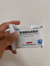 莎普愛思玻璃酸鈉滴眼液0.1%*0.4ml*20支 人工淚液眼藥水緩解疲勞熬夜玩手機(jī)眼干眼澀 非處方藥 曬單實(shí)拍圖