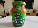 吉香居榨菜 爽口下飯菜  微辣爽口咸菜腌菜 330g加送20g四川紅油榨菜 曬單實(shí)拍圖