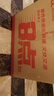 Apple/蘋果 iPhone 16 256GB 白色 雙卡雙待手機(jī)【送聯(lián)通話費(fèi)券】 曬單實(shí)拍圖