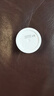 可復(fù)美透明質(zhì)酸鈉藻萃盈潤(rùn)保濕精華霜10g/瓶 保濕潤(rùn)澤 曬單實(shí)拍圖