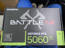 七彩虹RTX 5060Ti顯卡Ultra W AD OC戰(zhàn)斧豪華8G 16G臺(tái)式組裝電腦電競(jìng)直播游戲顯卡 RTX5060Ti 戰(zhàn)斧DUO 16G 曬單實(shí)拍圖