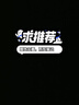 鞋袋透明防塵袋可攜式旅行鞋包收納包球鞋裝鞋鞋子收納袋子 小熊大號30*35cm磨砂款3個裝 曬單實拍圖